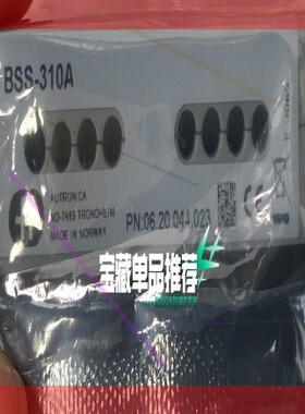 询价!AUTRONICA POWER MODULE模块  BSS-310A