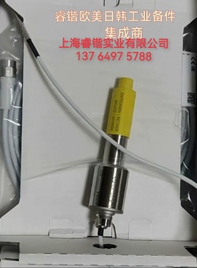 芬兰维萨拉 VAISALA HHPP271 / HPP272 / H2O2