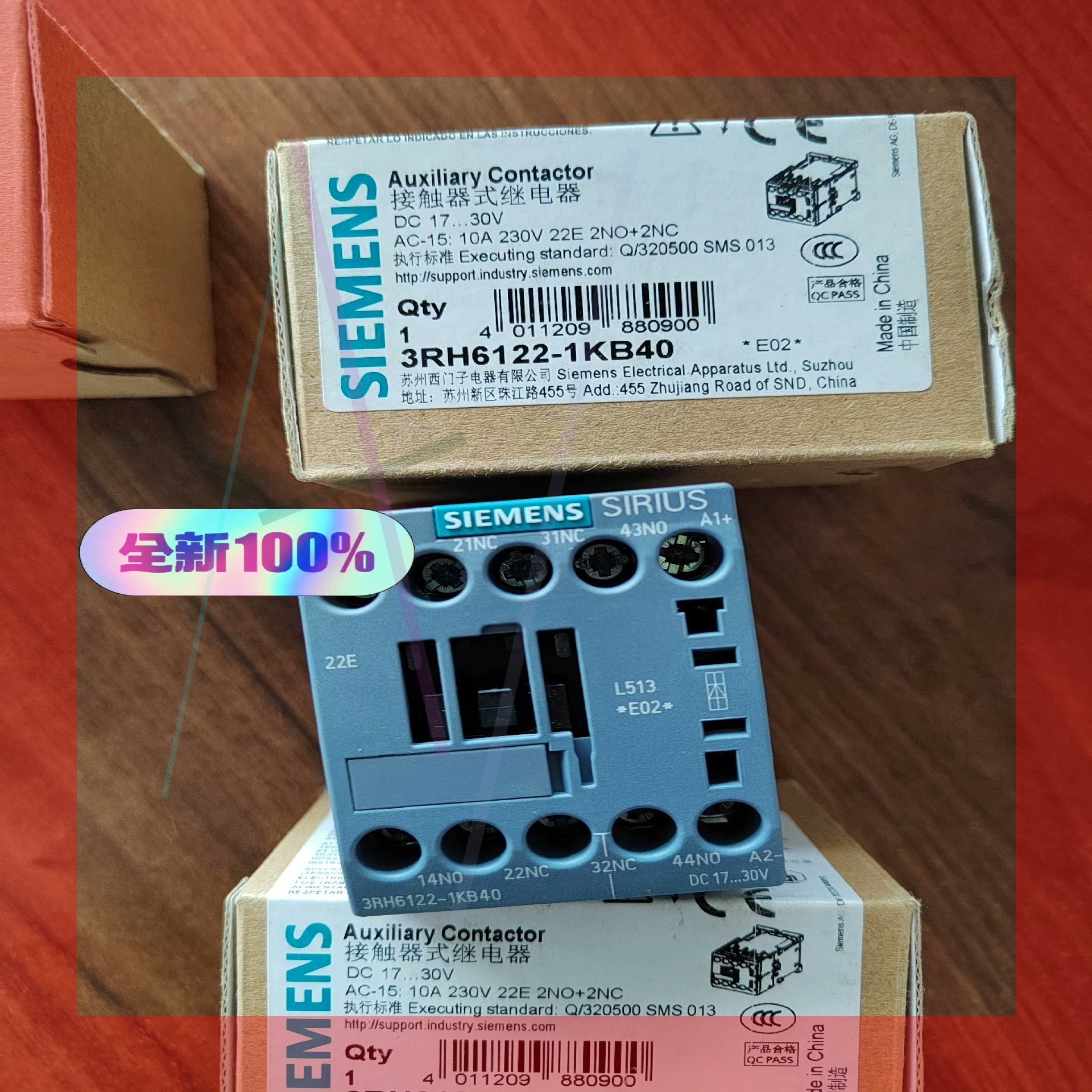 询价!西门子 3RH6122-1KB40 DC24V