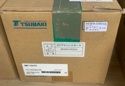 JRC MDBW10822    JMA-9122    JMR-9225  议价