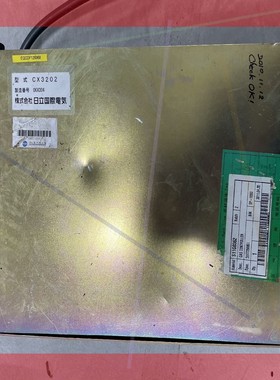 询价!KOKUSAI CX3202 Furnace Gas Con