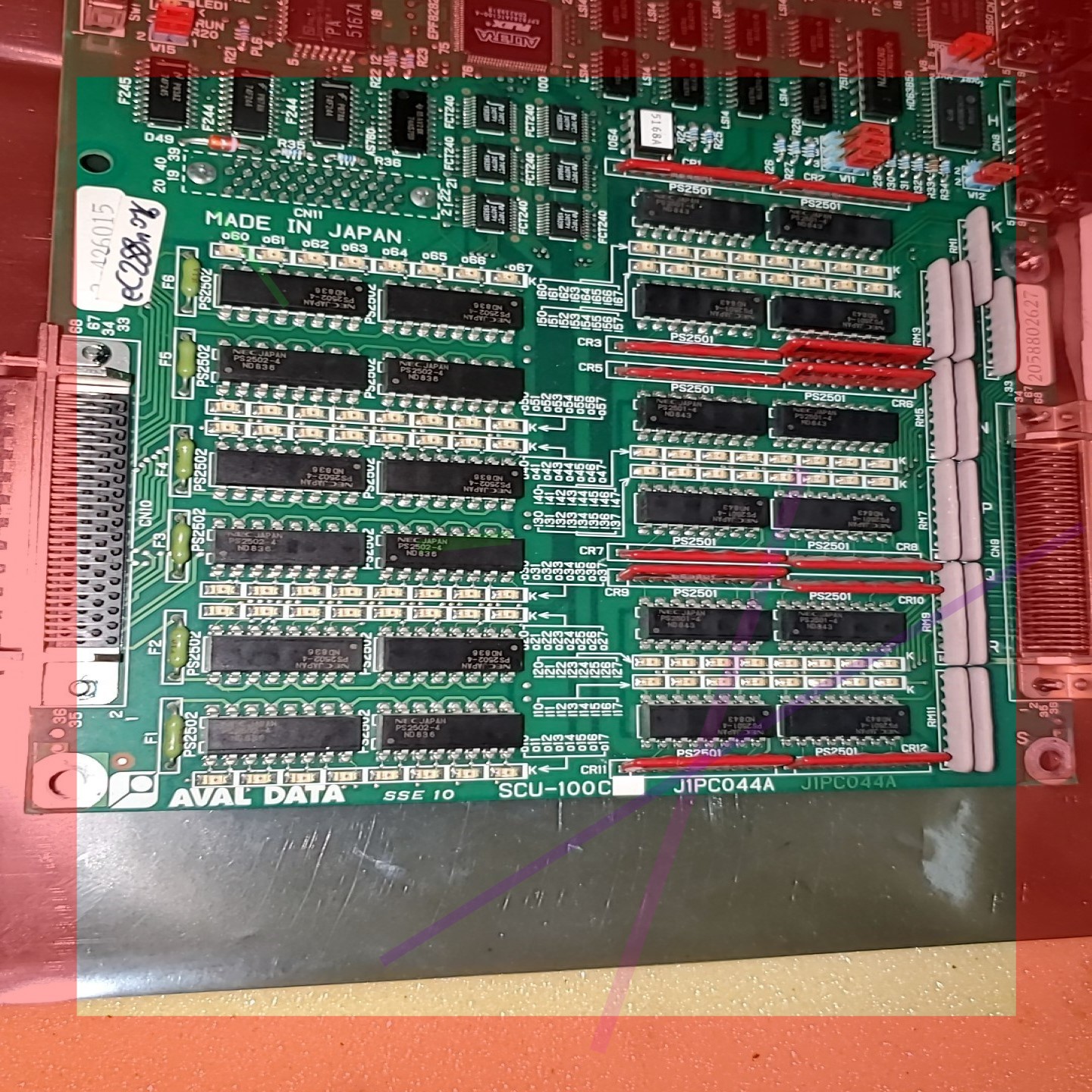 询价!AVAL DATA SCU-100C J1PC044A主板,