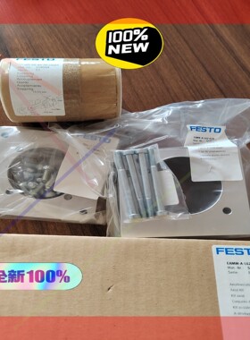 询价!正品 轴向组件 EAMM-A-L62-80G 557989