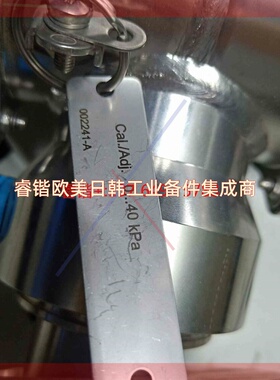 询价!E+H压力传感器FMB70-ACR1FA2TKCAA