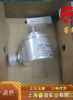 Anton Baumer全新正品GM400.Z80编码器，议价