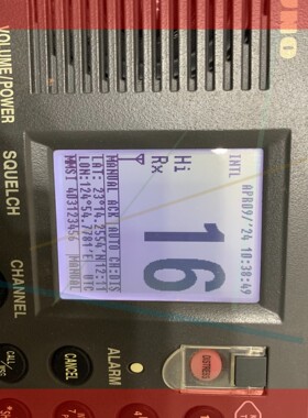 询价！FURONO FM-8800S