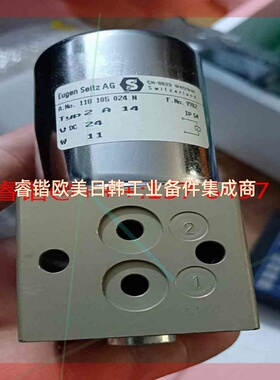 询价!Eugen Seitz AG电磁阀2a14,型号117 497 00