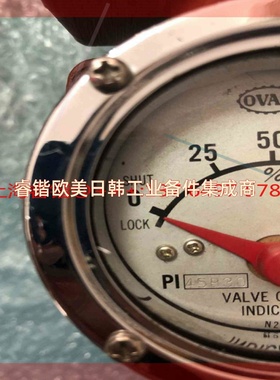 询价!OVAL PI45B30,8143CC流量计