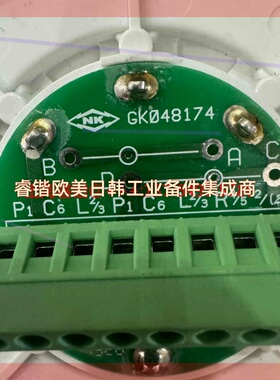 询价!康士廉CONSILIUM SPB-ADAPT GK048174