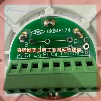 询价!康士廉CONSILIUM SPB-ADAPT GK048174