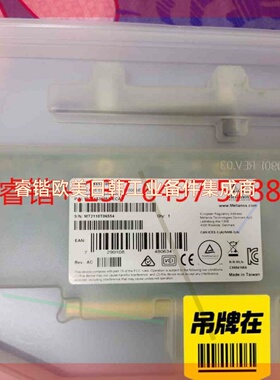 询价!Mellanox MCX653105A-HDAT CX653