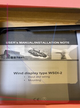 询价!丹控  风速指示 DEIF WSDI-2