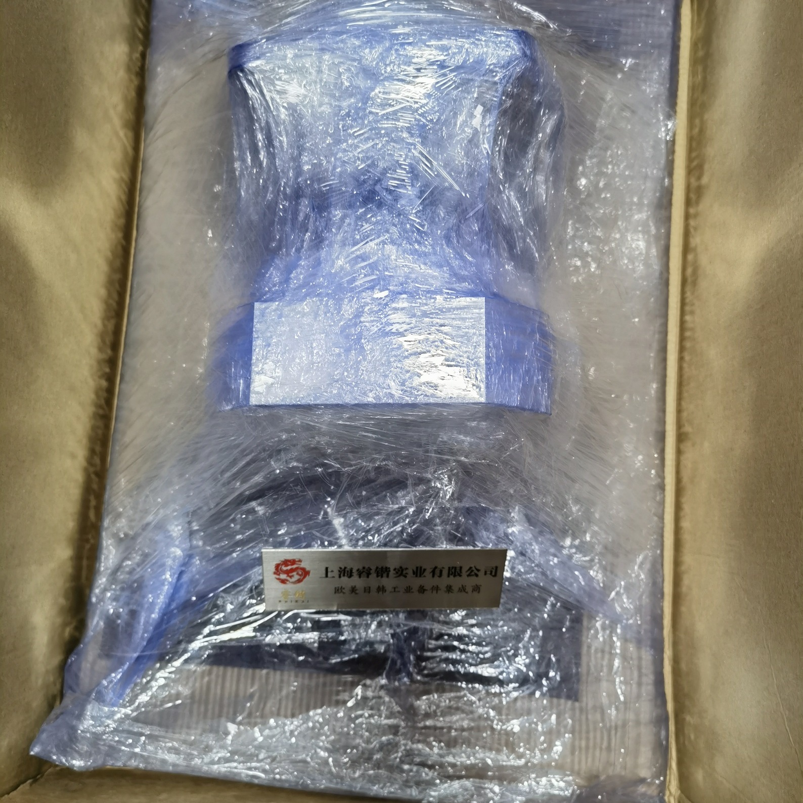 ALPHA阿尔法SPK+180W-MF2系列