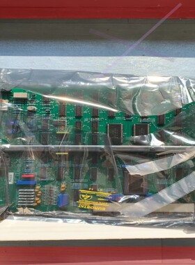询价!KONGSBERG DATA AQUISITION  UNI GLK-90B
