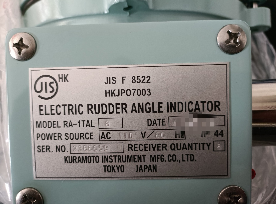 RUDDERANGLEINDICATORRA-1TAL8