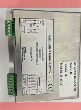 询价!saacke marine systems sca2012