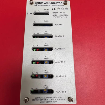 SBGA-6P2WMGROUP报警板