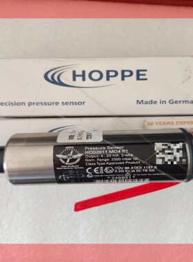 议价!HOPPE HCG MO4 P1 液位传感器0-2500mb