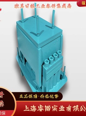 AViTEQ  eUBC 3,2Y-1振动电机