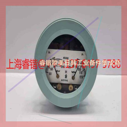 询价!NAKAKITA NS-290-1WH ,压力开关