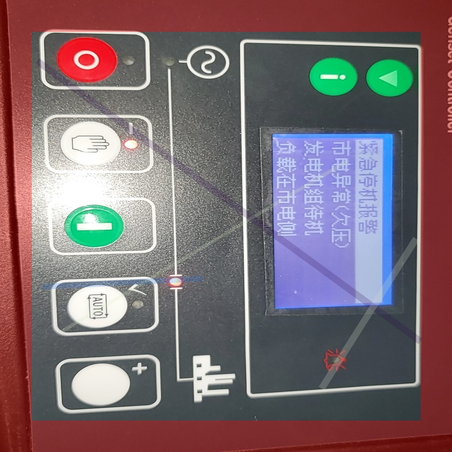 询价!柴油发电机显示面板genset controller