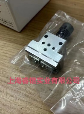 平行气爪 HP09R-10-M
