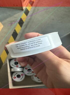 询价！  STOPSTATIC 静电绳 SS2000-72