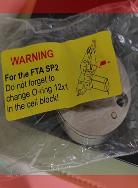 询价!WARNING L4404 FTA SP2 FTA-3.2  LA00025011