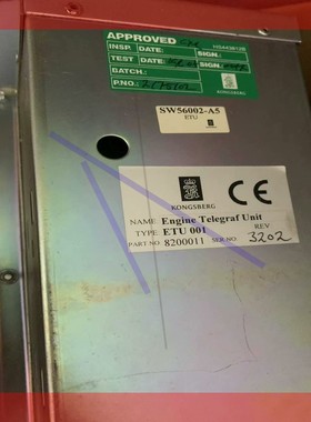 询价!HORTEN -NORWAY   NORCONTROL