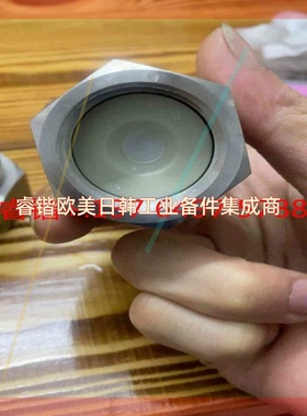 询价!SCHMID德国压力传感器ME6906MYYBY9M0182