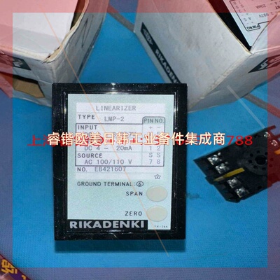 询价!RIKADENKI东洋计器TOYO KEIKI信号变换器隔离LMP-2
