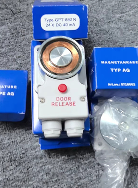 ELOMEK GPT650N 门吸全系列型号均有