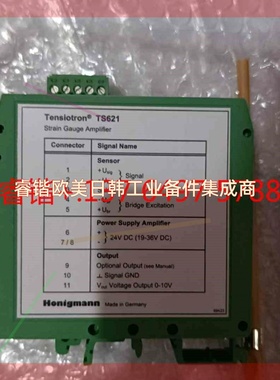 霍尼希曼Honigmann TS 503测量放大器  TS621