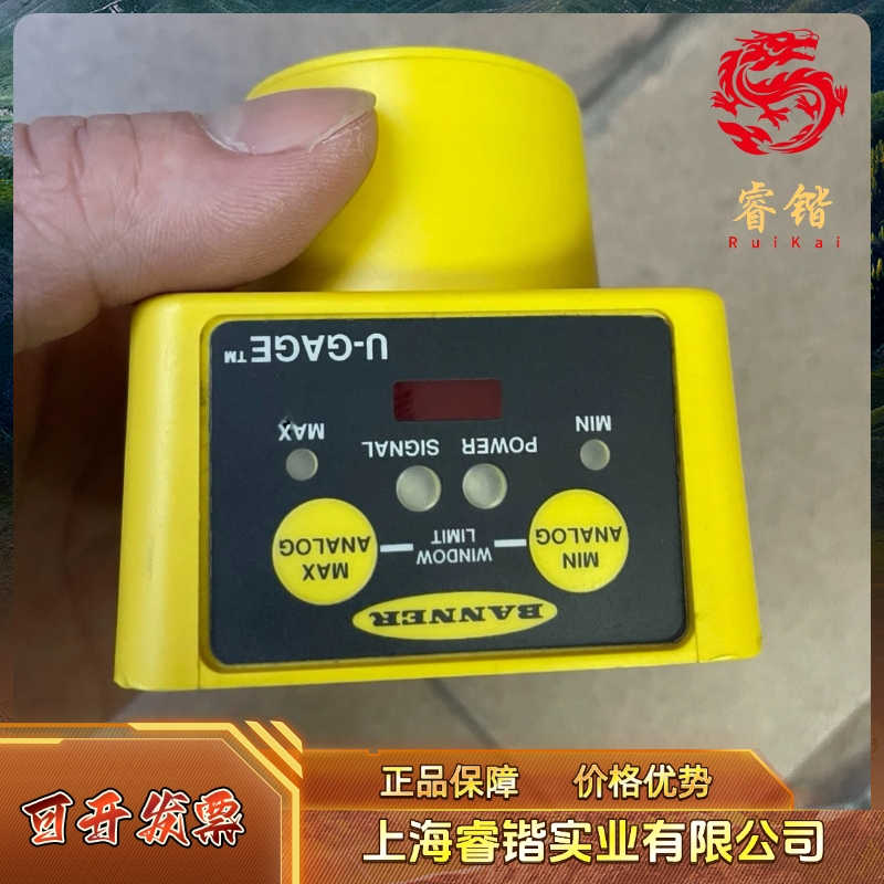 BANNER超声波传感器QT50ULBQ6