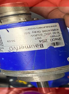 询价!宝盟 BAUMER GM400.Z54 编码器