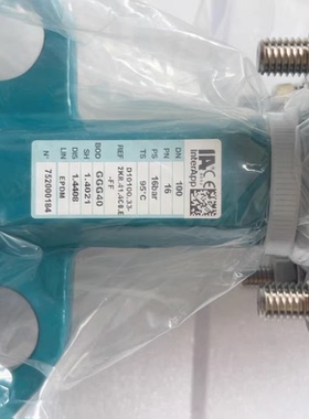 InterApp IA气动碟阀GBAB-01.F05-F0711.140. DN150