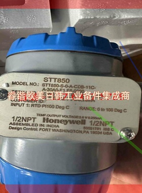 询价! 温度变送器STT850-S-0-A-CDB-11C-A-30A0-F1,F5-0000