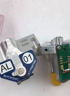 Mydata  AR01 L-038-0368点锡机喷印头