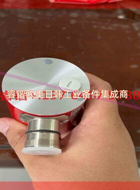 HOHNER编码器,CMP10-11322116-1024