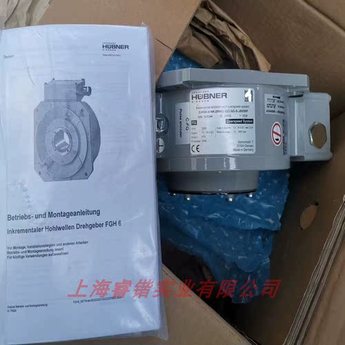 霍伯纳Hubner  C-FGH6KK-2500G-90G-NG-S-J/50P重载编码器