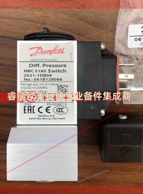 询价!DANFOSS  压力开关061B128066