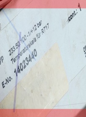 询价!利乐 tetrapak 原装 制冷 压力表 11057111