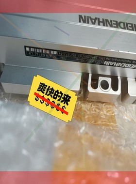 询价!LC193F ML1440  海德汉 HEIDENHAIN