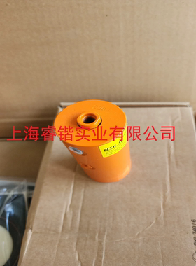 德国NETTER NTS70/02  振动器