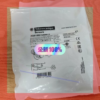 议价!特勒美科传感器XS618B1NBM12全新