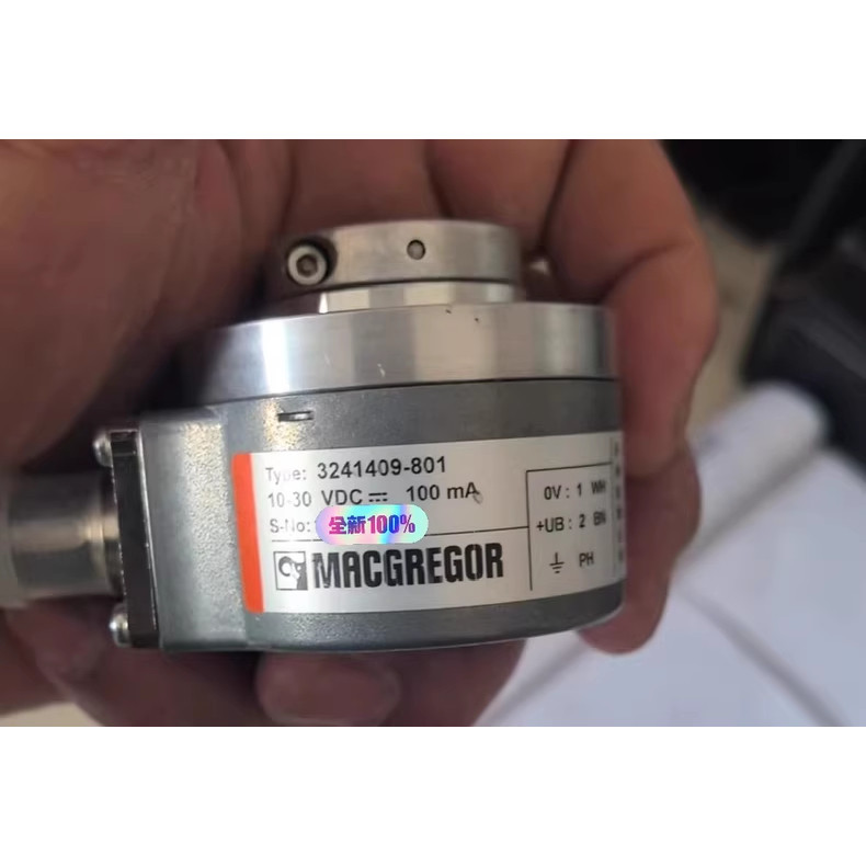 3241408-801，MacGregor