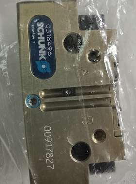 德国雄克，SCHUNK，0318496  议价