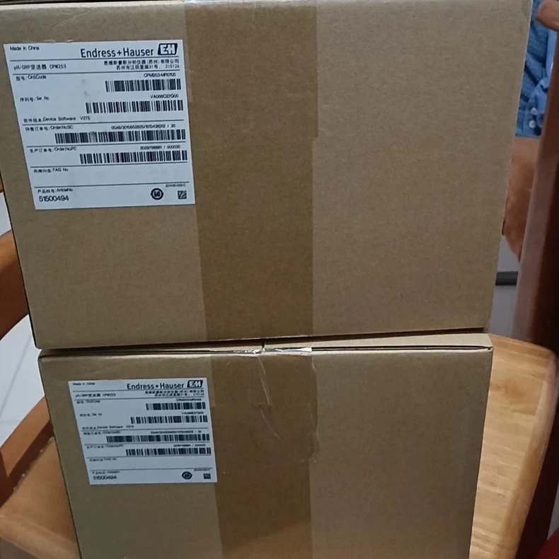 CPM223-MR8005E+H变送器分析仪
