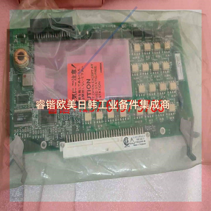 询价!全新横河卡件 ADM52-1 ,AMM32T