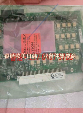 询价!全新横河卡件 ADM52-1 ,AMM32T